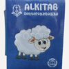 Alkitab Kecil 034 - Domba - Gambar 2
