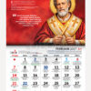 Kalender Liturgi 2027 – Dinding - Gambar 3