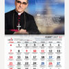 Kalender Liturgi 2027 – Dinding - Gambar 4