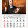 Kalender Liturgi 2027 – Dinding - Gambar 5