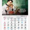 Kalender Liturgi 2027 – Dinding - Gambar 7