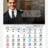 Kalender Liturgi 2027 – Dinding - Gambar 8
